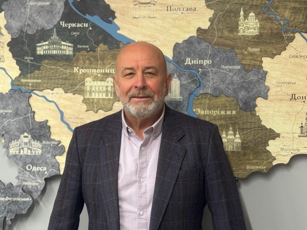 Руденко Володимир Миколайович