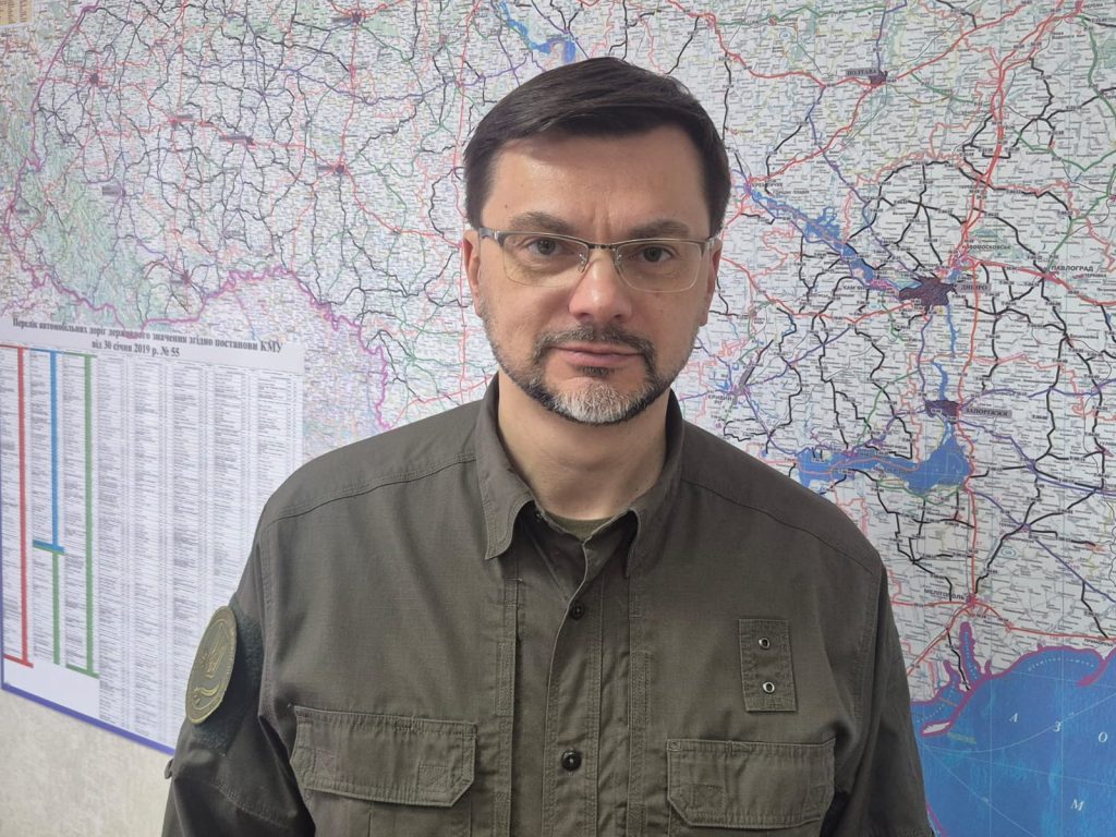 Дорошенко Олексій Олександрович